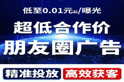 竞价SEM托管解决方案：企业广告投放新思路